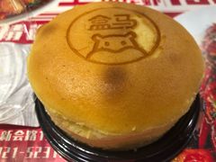 -盒马鲜生(189购物中心店)