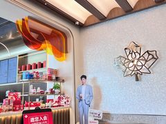 -Tims天好咖啡(河西万象城店)