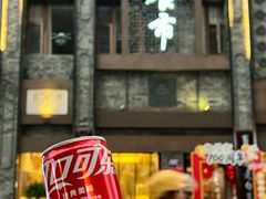 -盘飧市(春熙路店)