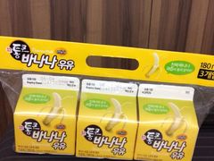 iphone_upload_pic-乐天免税店(明洞店)