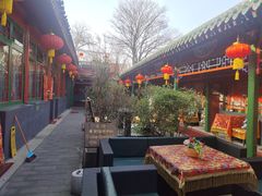 -北京阅微庄四合院文化特色酒店