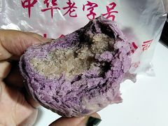 -一大糕点(纬六路店)