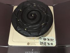 -黑池口感烘焙·生日蛋糕(坂田店)