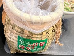 -云阿蛮云南生烫牛肉米线(奉贤路店)
