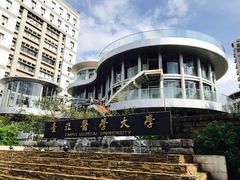 -Mr.J义法厨房(北医店)