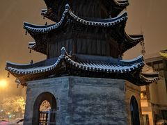 -SPA·印象足道养生(大运河度假区四望亭店)