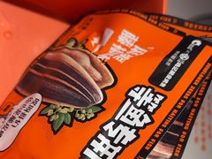 -鸣记脆皮烤鱼·海鲜烤鱼(三八广场店)