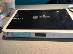 -半天妖烤鱼(六合万达欢乐港店)