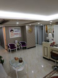 -梦莲娜美容连锁机构