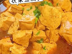 -李东农庄(中南百草园地标店)
