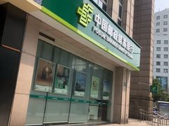 -中国邮政储蓄银行(黄浦区老西门支行)