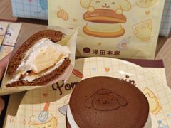 -泽田本家·铜锣烧(美罗城店)