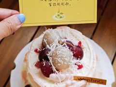 -WenTinG文汀·半糖蛋糕(合生汇店)