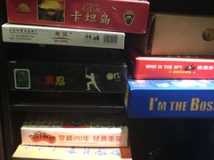 -屿家轻奢农家小院(十三陵店)