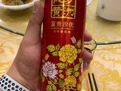 -老苏州茶酒楼