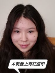 -深圳阳光医疗美容医院·旗舰店