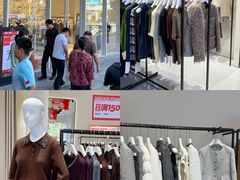 -首创奥特莱斯(北京店)