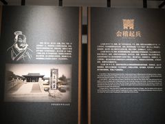 -戏马台景区