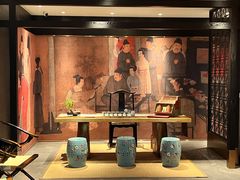 门面-馋遇江南·精致湖景雅宴(东方之门店)