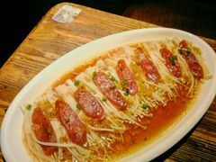 -胡桃里音乐酒馆(白云五号T5 MALL店)