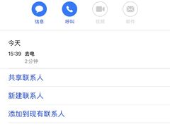 -绍兴饭店知遇楼(环山路店)