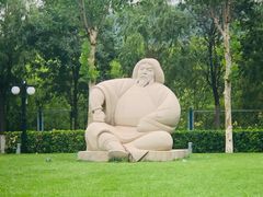 -九十九顶毡房(阜石路店)