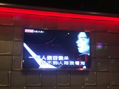 -好乐迪KTV(金钻店)