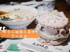 -Hello·生日蛋糕·下午茶·甜品台茶歇(瑞安东山店)