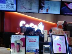 -CoCo都可(新太阳宫店)