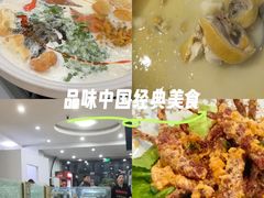 -金龙·打边炉(武进路店)