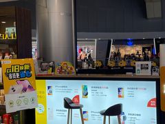 -乐邦快修手机电脑维修回收(打浦桥日月光店)