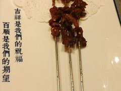 -羊来顺冰煮鲜羊铁锅烀羊肉(八卦岭店)