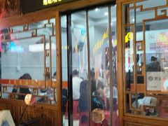 -阿芬卤面(花巷店)