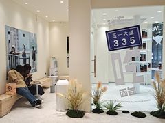 -分子跳动鲜活面包(五一大道店)