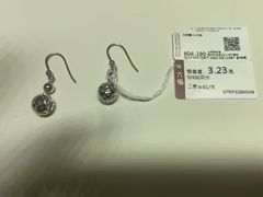 -百信珠宝城(金街店)