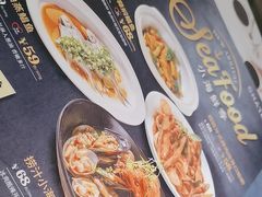 -港丽餐厅(杭大店)