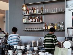 -SAANCI山池咖啡(海上世界文化艺术中心店)