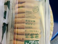 -泸溪河桃酥(湖滨银泰in77店)