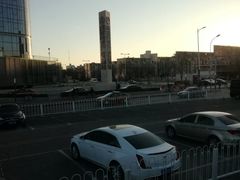 -国家会议中心大酒店