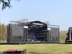 -黄海国家森林公园