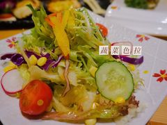 旭有机蔬菜沙拉-割烹旭日本料理(龙湖狮山天街店)
