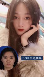 -Yestar艺星医疗美容医院