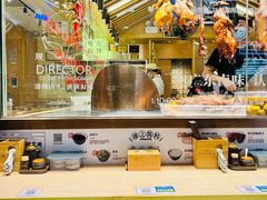 自助取餐区-狮头牌卤味研究所·卤味饭(花城汇南区店)