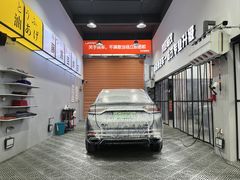 -天猫养车贴膜轻改·蓝电(优匹康桥东路店)