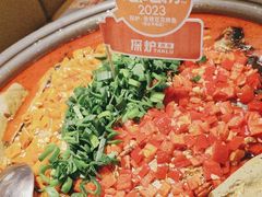 -探炉·香辣豆花烤鱼(笋岗宝能环球汇店)