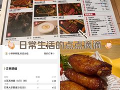 -托斯卡纳烘焙意大利餐厅(五天地店)