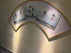 -新盈光·旗舰店(海曙苍松路店)