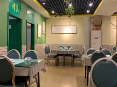 大堂-振生清真饭店(永安道店)