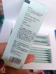 -谷雨官方旗舰店
