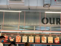 -OUR Bakery(三里屯太古里店)